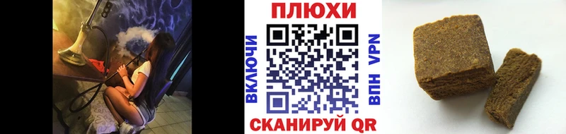 Купить наркотики сайты Урень Каннабис  Alpha PVP  КОКАИН  Гашиш  Меф мяу мяу 