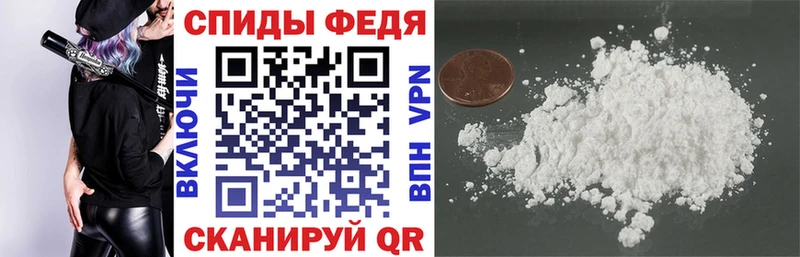 АМФЕТАМИН 98%  кракен онион  Урень  продажа наркотиков 