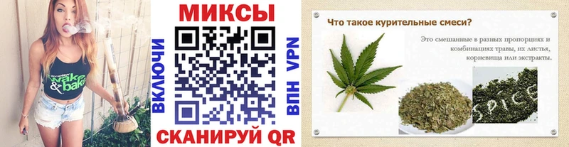 наркотики  Урень  БУТИРАТ Butirat 