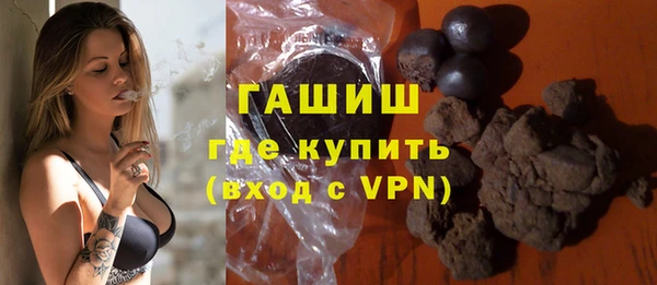 меф VHQ Вязники
