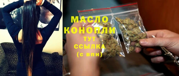 шишки Семёнов