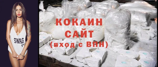 меф VHQ Вязники