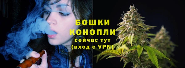 меф VHQ Вязники