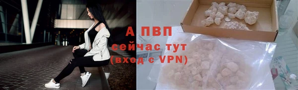 меф VHQ Вязники