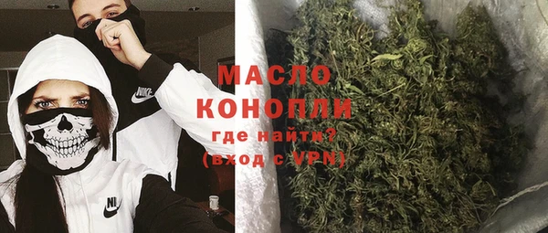 меф VHQ Вязники
