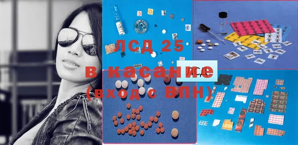 СК Семилуки