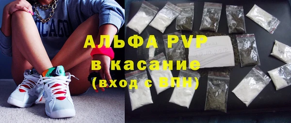меф VHQ Вязники