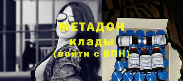 сатива Семикаракорск