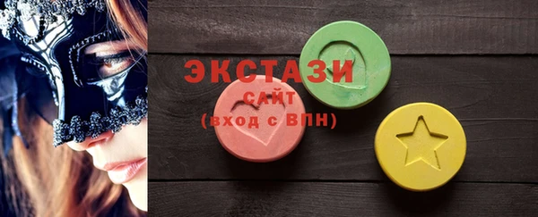 шишки Семёнов