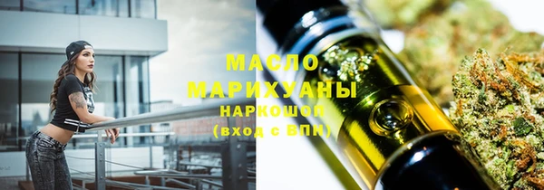 меф VHQ Вязники