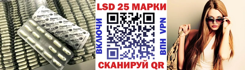 KRAKEN сайт  Урень  ЛСД экстази кислота 