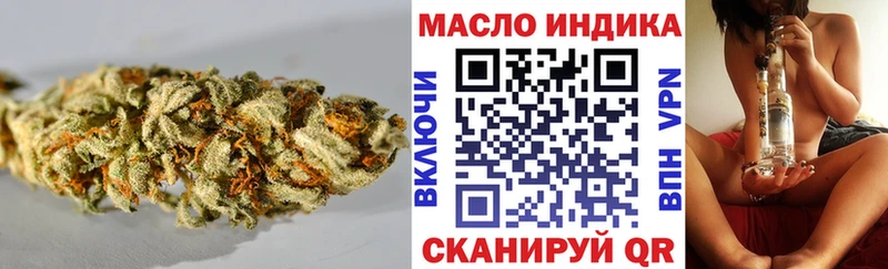 это какой сайт  MEGA ССЫЛКА  Урень  ТГК гашишное масло 