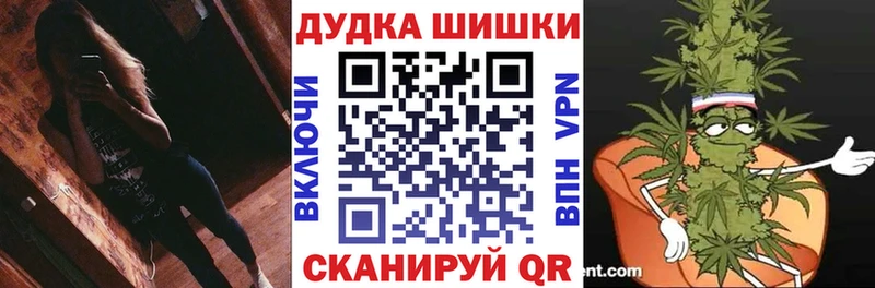 цена наркотик  Урень  Каннабис индика 
